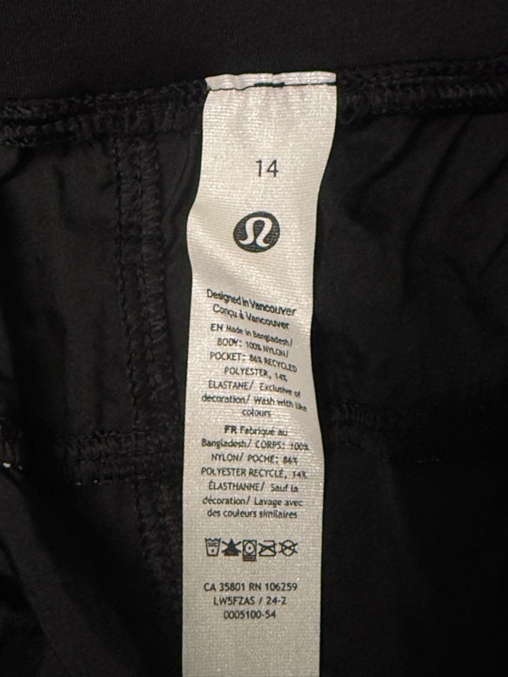 Lululemon License to Train set - Picture 7 of 8